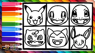Disegnare E Colorare Pokémon Disegni Per Bambini