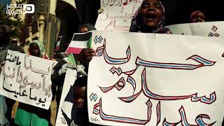 الشرطة السودانية تفرق تظاهرات "النساء المعتقلات"بالغاز