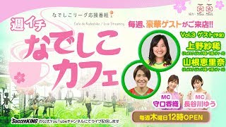 DFV5qfIZaII Video Image