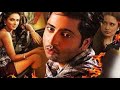 Cigarette Ki Tarah - Bhoop Yaduvanshi - Madhurima Tulli - Prashant - Hindi Movie