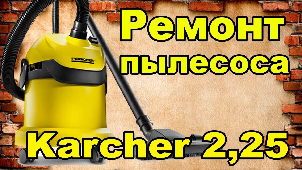 Ловушка для комаров своими руками из бутылки
