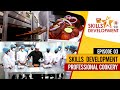 Ada Derana Education - Pastry and Bakery 26-03-2022
