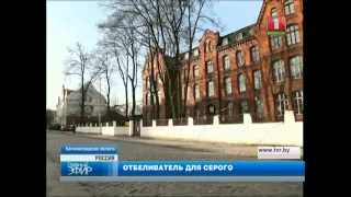 белорусы тормознули контрабанду из Калининграда