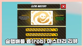 DFq4oz9NHEc Video Image