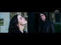 Vampire Academy Frostbite