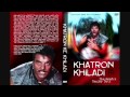 Premyion Ke Dil   Khatron Ke Khiladi 1988) Full Song HD