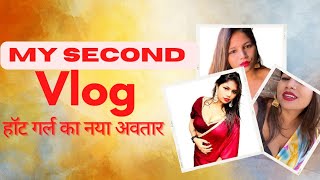 हट गरल क नय अवतरPooja Sharma Vlog