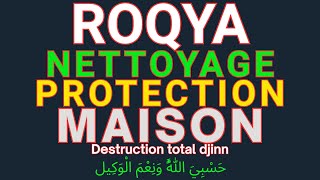 Roqya Protection Maison Et Famille, Nettoyage Maisons - Djinn Sorcellerie