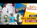 Ada Derana Education - Beauty Course 19-11-2022