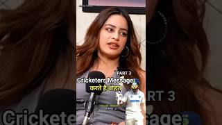 Ankita Singh Part 3 Cricketers Message Me For Drinks