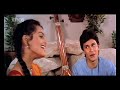 Tere Naina Mere Naino Se (Amar Khalil)