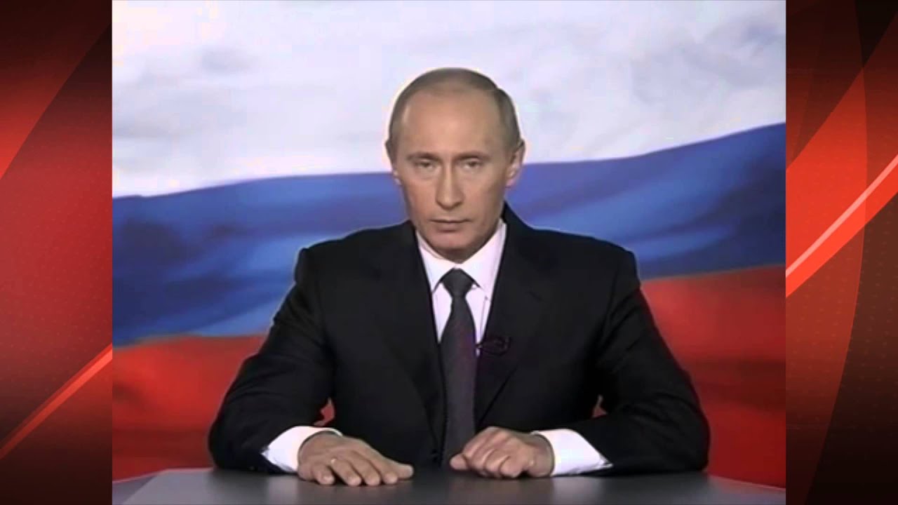 Поздравление от путина вв для оксаны Поздравление от путина вв для оксаны
