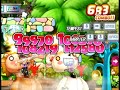 Maplestory (GMS) delaran VS Targa & Scarlion