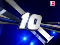 Monta Ellis' Top 10 Plays