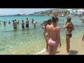 Mykonos, Greece: Platys Gialos Beach