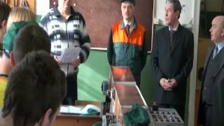 Конкурс с рейками Конкурс с рейками