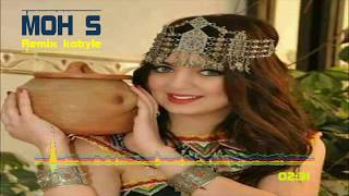 New Remix Kabyle Techno Dance 2017 By Moh S