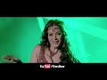 Nagin Dance