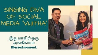 Singing Diva Of Social Media "Vijitha" | Digital Music Awards 2019