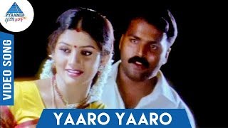 Yaaro Yaaro Video Song Ulla Kadathal Yugendran Kutty Radhika Bharathwaj Pyramid Glitz Music