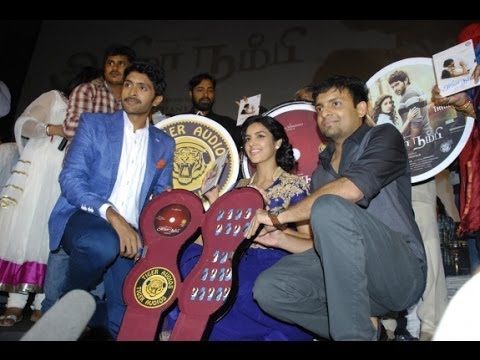 Arima Nambi Audio Launch | K Balachander | AR Murugadoss | Bharathiraja 2 - BW