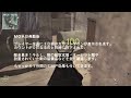 cod mw3