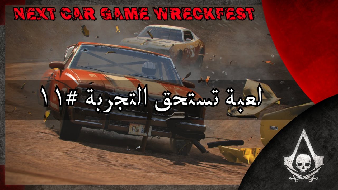 Next car game wreckfest pc