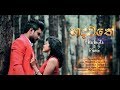 Hadawathe (හදවතේ) - Thashmila & Piumi official music video (True story)