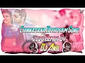 Chinnadana Neekosam ( 2020 Remix ) By Dj Anil 7842121541