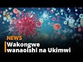 Wakongwe wanaoishi na virusi vya ukimwi