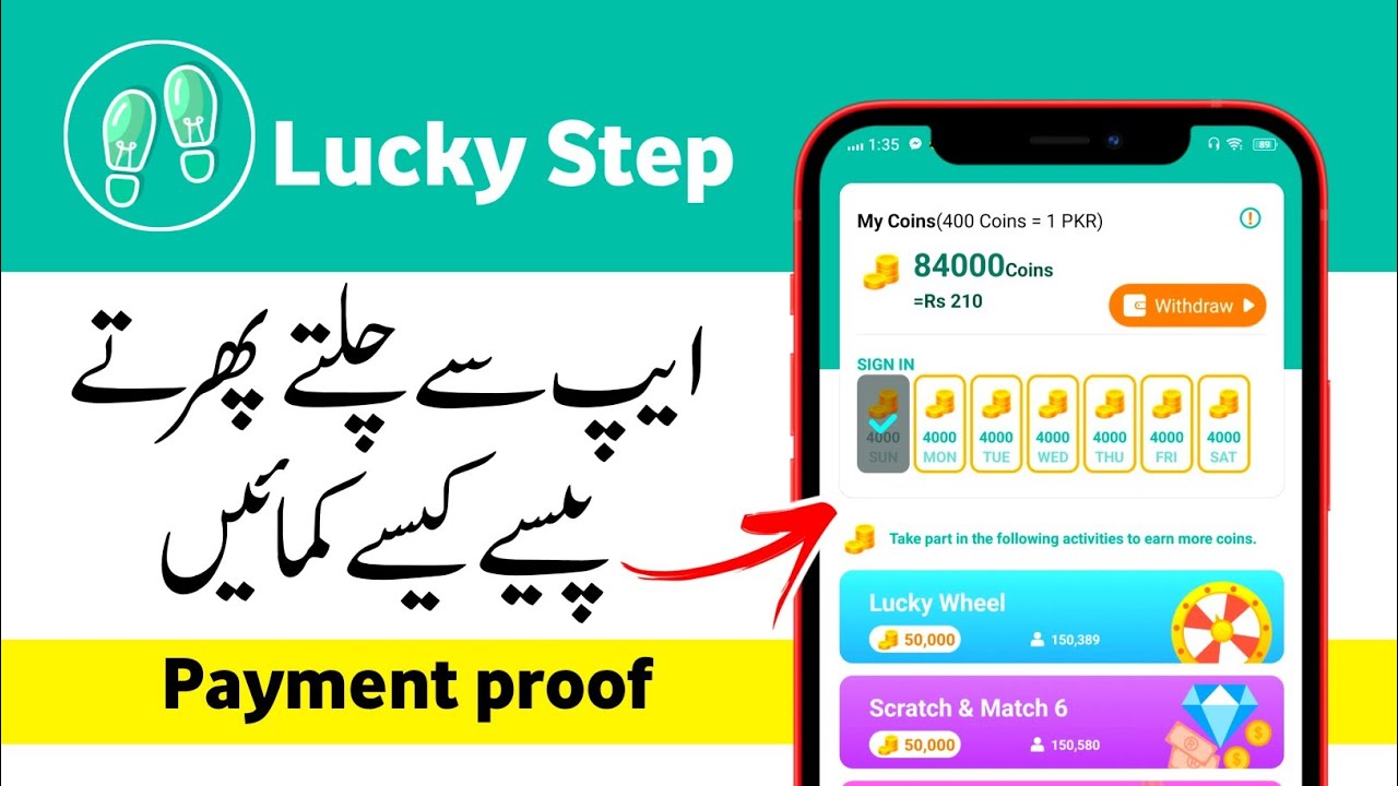 Lucky Step App Real or fake? Live Proof