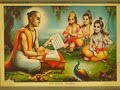 Shri Ramcharit Manas Gaayan All India Radio Episode  43