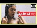 Vazhakku Enn 18/9 Tamil Movie | Police enquires Manisha Yadav | Sri | Urmila | Balaji Sakthivel