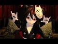 Hatsune Miku: Project DIVA Future Tone - [PV] "Close and Open,  Demons and the Dead" (Rom/Eng Subs)