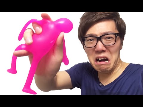 ストレス解消グッズ『つぶしてくださいな』投げつけてみた!