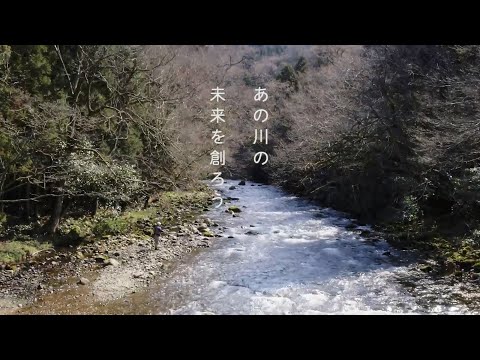 フィッシュパス紹介動画