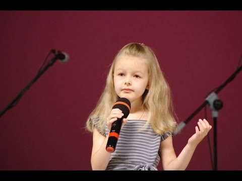 Скачать музыку тася