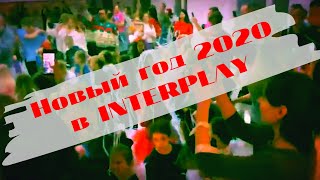 Новый Год 2020 🎄 Interplay