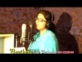 Pashto new song Film har dam khair Pashto new song Film har dam khair