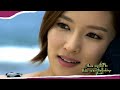 image You Re Still One Alipin Ako By Liezel Garcia