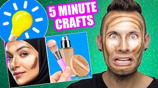 TESTING 5-Minute Crafts MAKEUP Hacks! | Are these stupid???