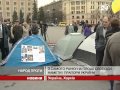Видео Харківські протести тривають. Мітингувальни...