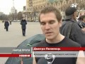 Video Харківські протести тривають. Мітингувальни...
