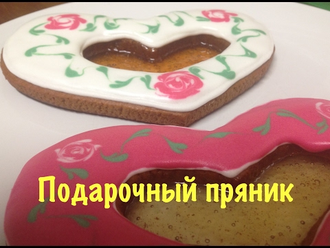 Коврижка своими руками 79