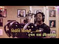 Whatsapp Status#222 Ekach Raje Ithe Janmala || Chatrapati Shivaji Maharaj Special New Song