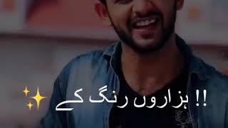 Aziz Mama