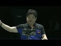 Round Robin (Day 3) - 2012 CR Land BWF World Superseries Finals