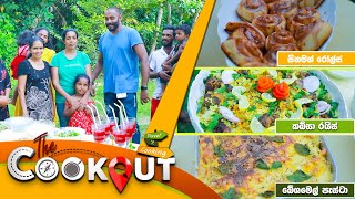 The Cookout | Episode 114 | 20th August 2023