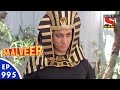 Baal Veer - बालवीर - Episode 995 - 1st June, 2016