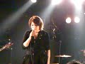 REGINA（レジーナ）　『Flower』　～2009/08/23LIVEver.～